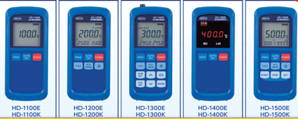 Model: HD-1100E Thermometer